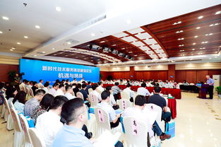 新時(shí)代技術(shù)服務(wù)體系建設(shè)論壇在京舉辦，助力產(chǎn)業(yè)數(shù)字化轉(zhuǎn)型